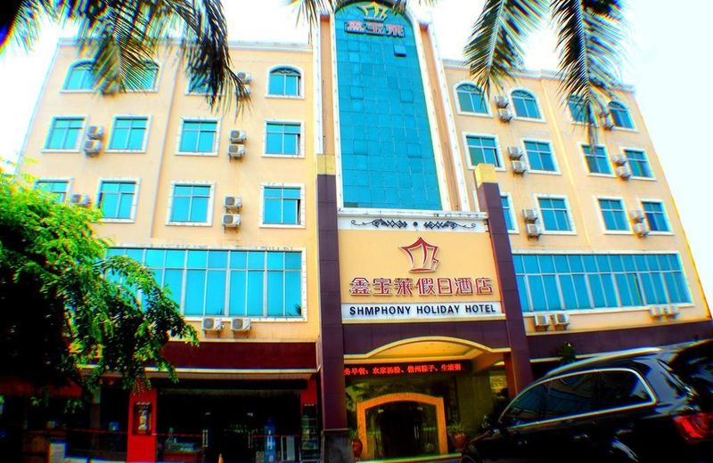 Dan Zhou Xin Bao Lai Holiday Hotel