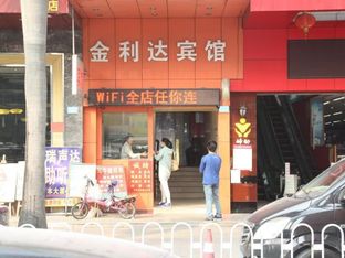 Hotel Image 6