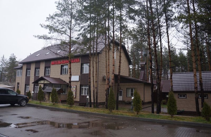 Lesnaya Skazka Hotel