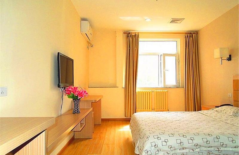 Beijing Jinhuayu Shishang Hotel