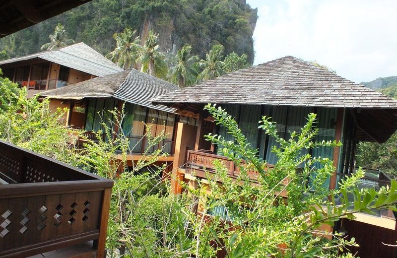 Avatar Railay