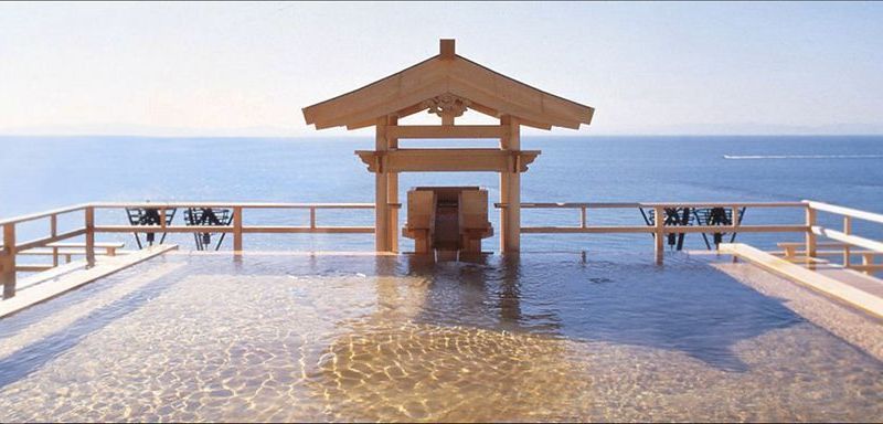 Ryokan Syuku Kaifu