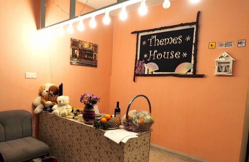 Themes House at JB City