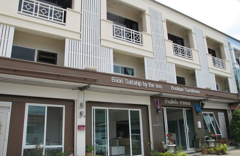 Baan Sattahip by the sea (SHA Extra Plus)