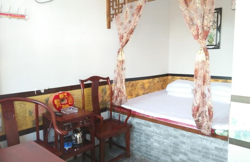 Pingyao Yan Family Homestay