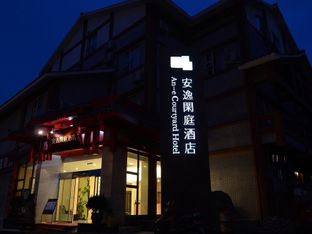 Hotel Image 2