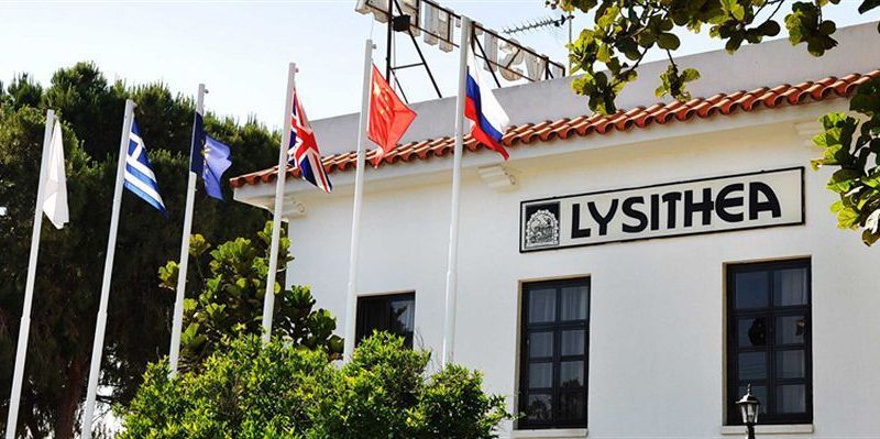 Lysithea Hotel