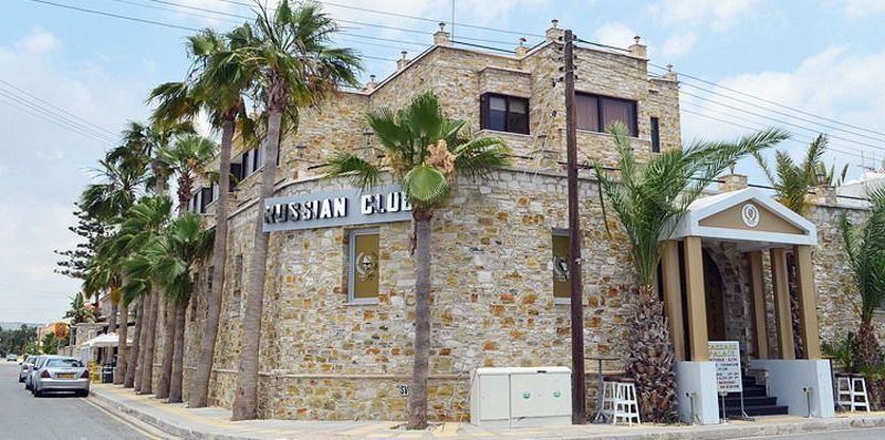 Vergi City Hotel