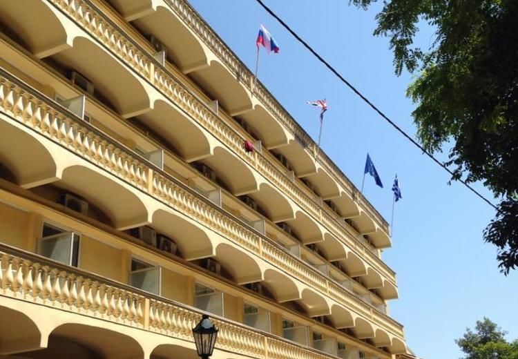 Arion Hotel