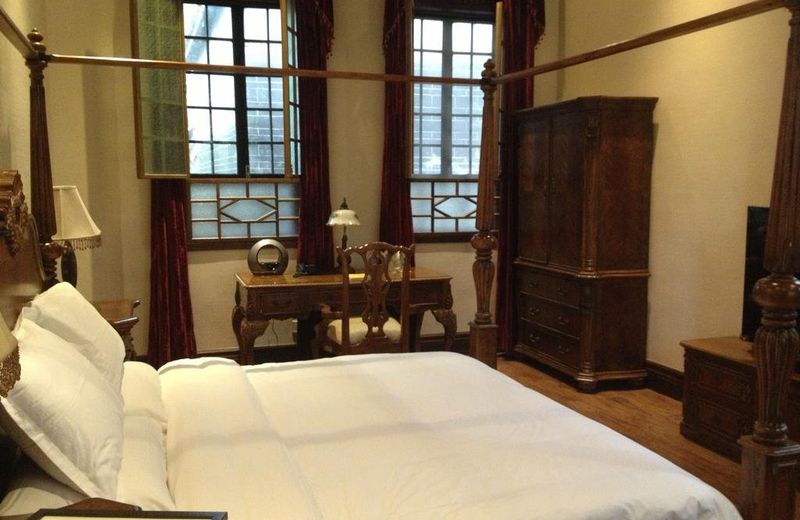 Yue Shuyan Mansion Club