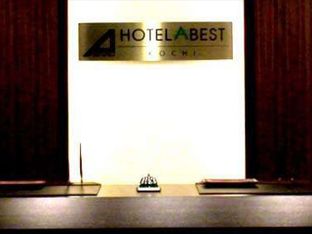 Hotel Image 6