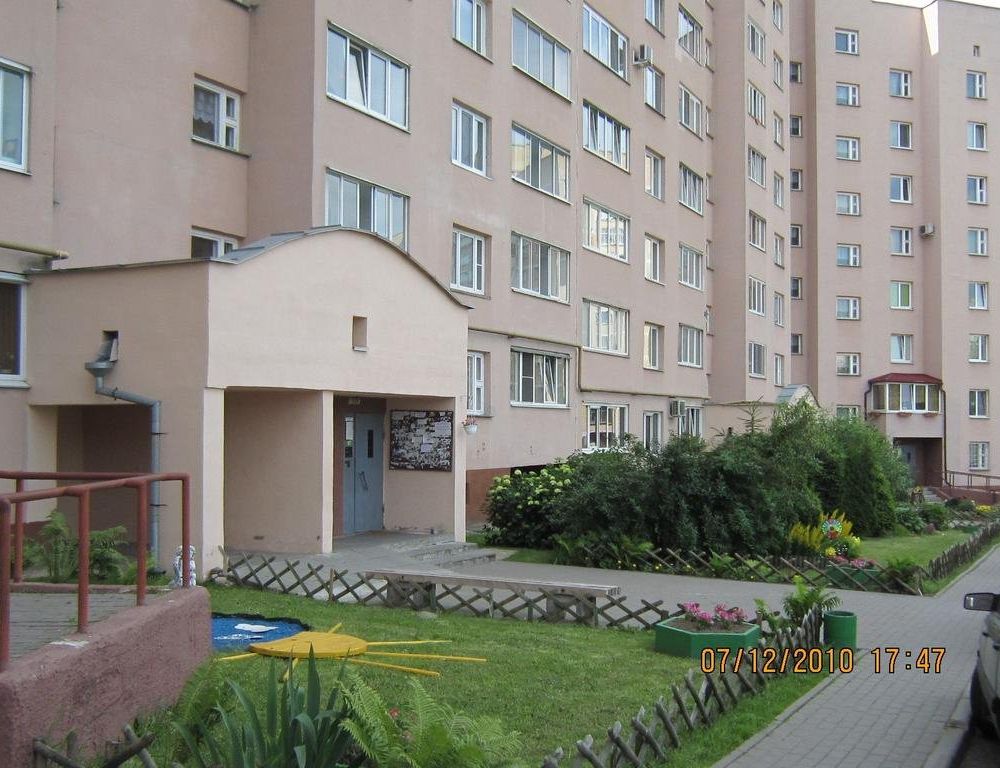Outdoor Pictures 1