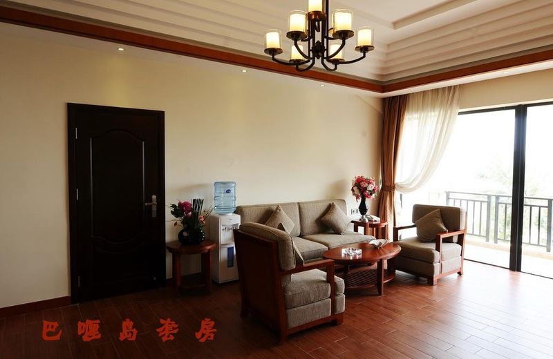 Naqin Geological Ocean Park Hotel