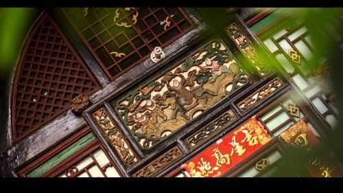 TIANLU INN