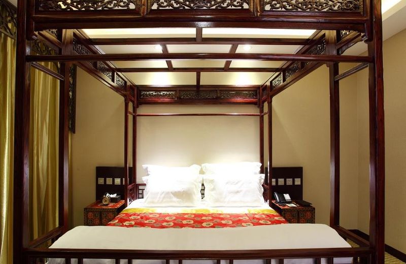 Fuzi Binshe Culture Boutique Hotel Qufu
