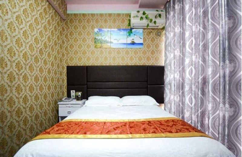 Haojing Inn
