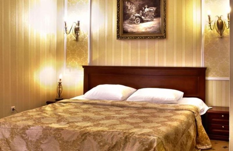 Reikartz Park Hotel Ivano-Frankivsk