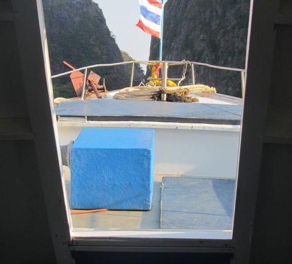 Maya Bay Sleepaboard