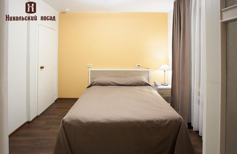 Hotel Nikolsky Posad