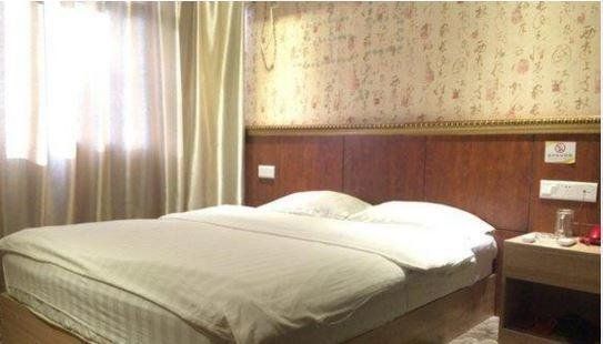 Xiangyang Zhong Ding Hotel