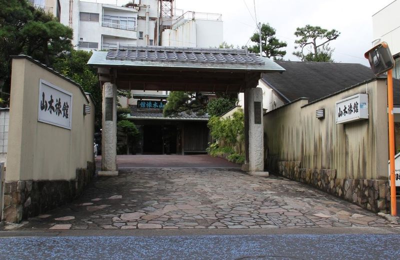 Atami Onsen Yamaki Ryokan