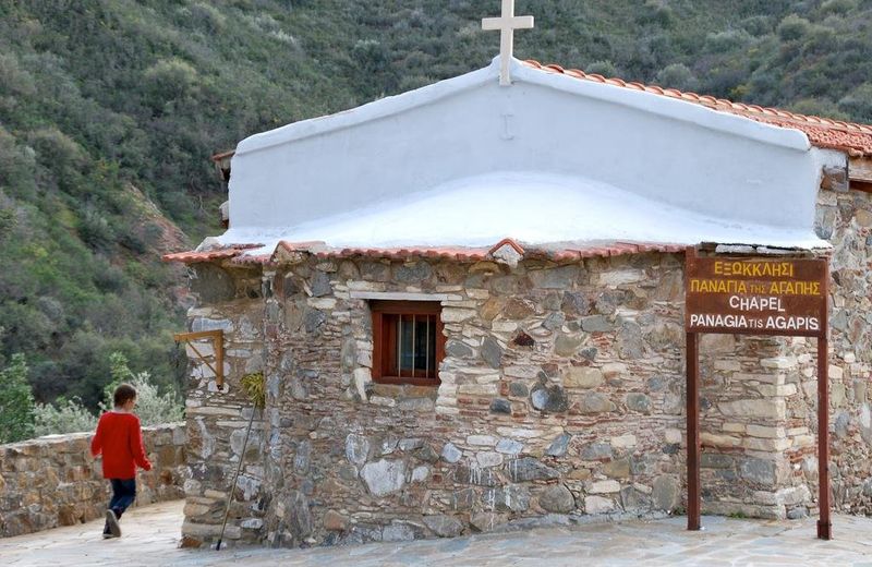 Vavla Rustic Retreat