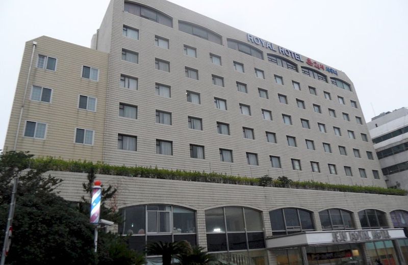 Royal hotel jeju