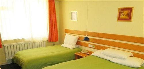 Home Inn Xinghai Square - Dalian