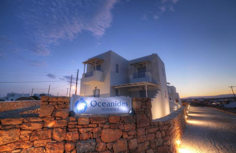 Oceanides Residence Koufonisia