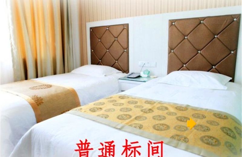 Zhongwei Huanghe Hotel