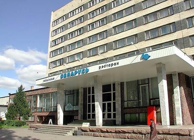 Belarus Hotel