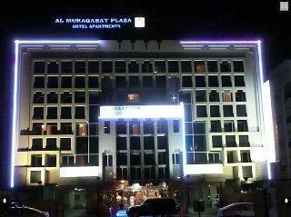 Al Muraqabat Plaza Hotel Apartments