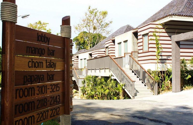 Mandarava Resort and Spa, Karon Beach - SHA Extra Plus