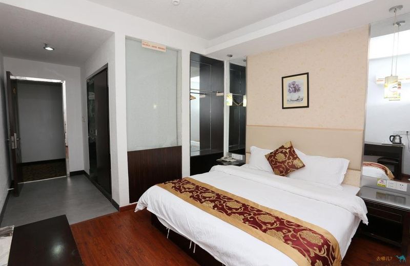 Nanjing Peach Express Hotel