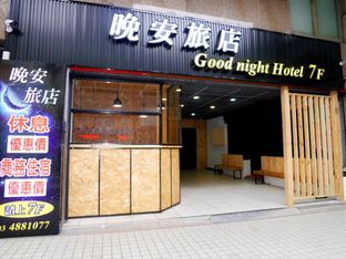 Hotel Image 6