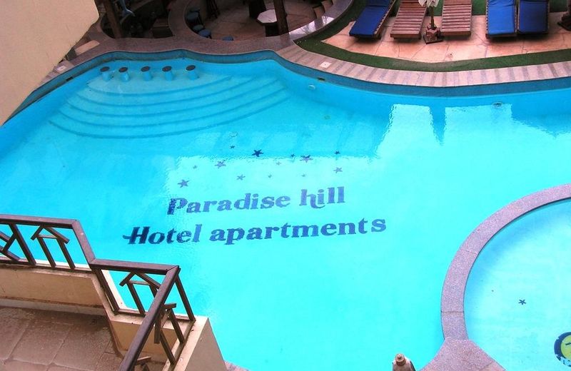 Paradise Hill Apartments