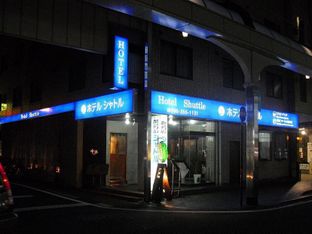 Hotel Image 1