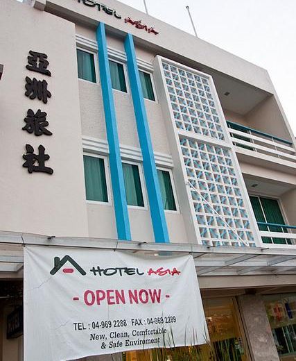 Hotel Asia