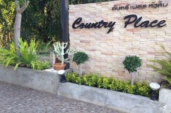 OYO 321 Country Place Hua Hin