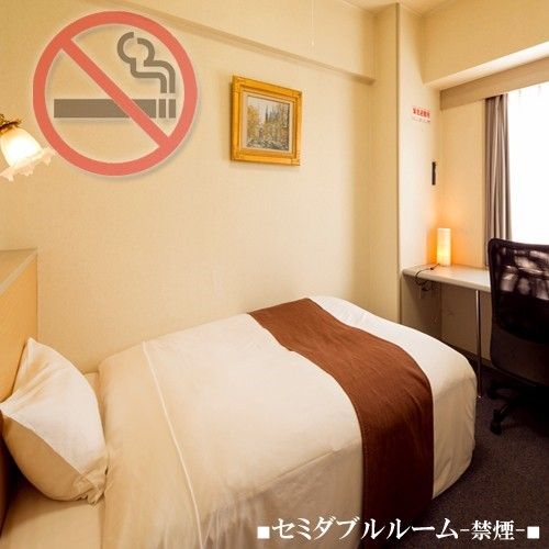 Kusano Hotel