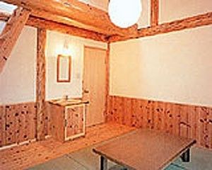 Pension Kinokujira