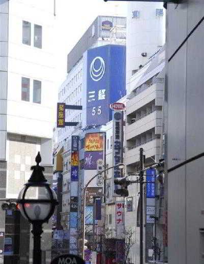 Citadines Central Shinjuku Tokyo