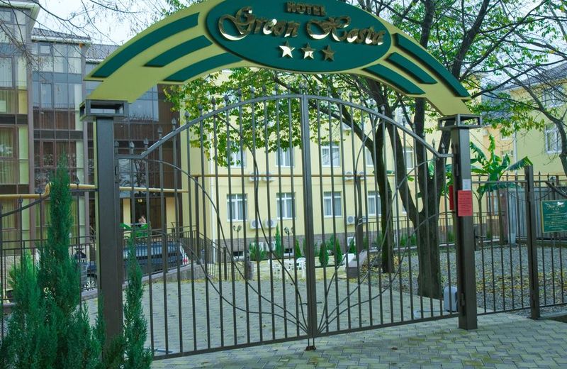 Green Hosta Hotel