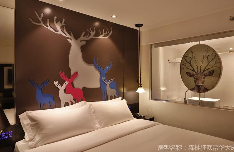 Orange Hotel Select Guangzhou Tianhe Gangding