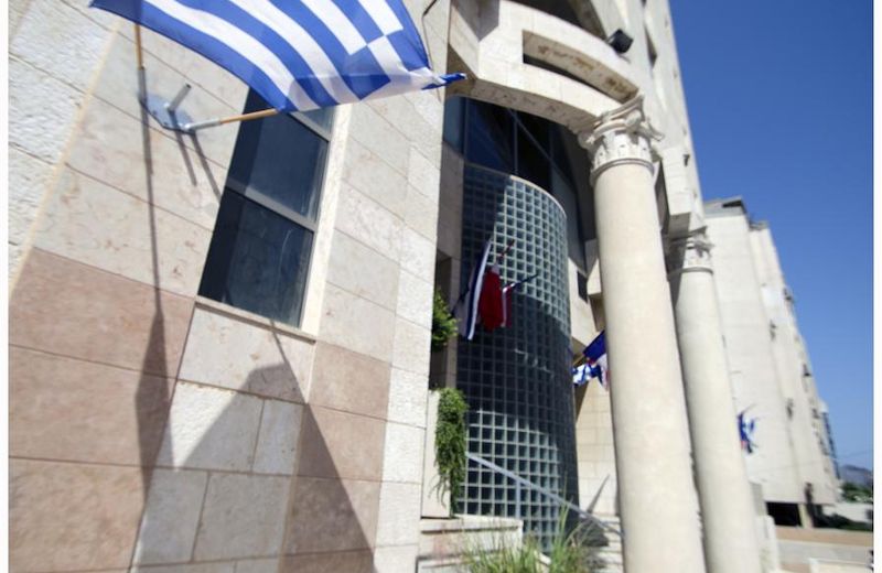 Hotel Blue Weiss