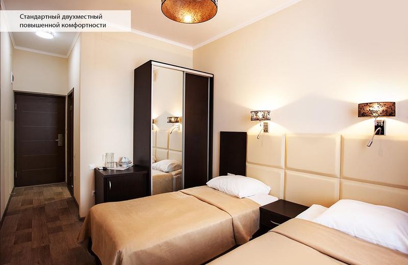 Beshtau Health Resort