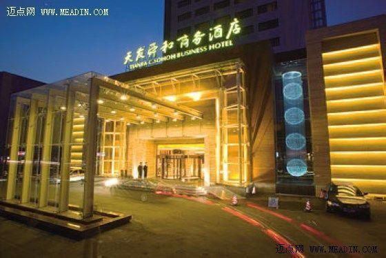 Tianfa Csohoh Business Jinan