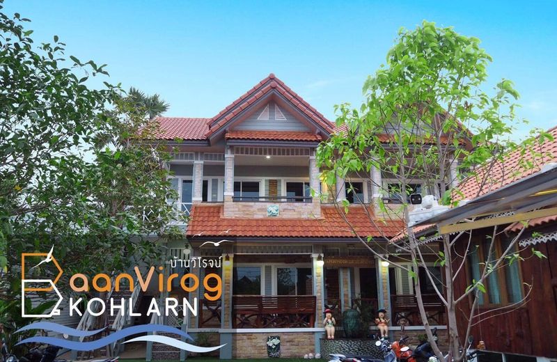 Baan Virog Kohlarn