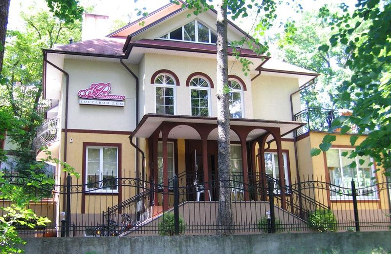 Flamingo Guest House