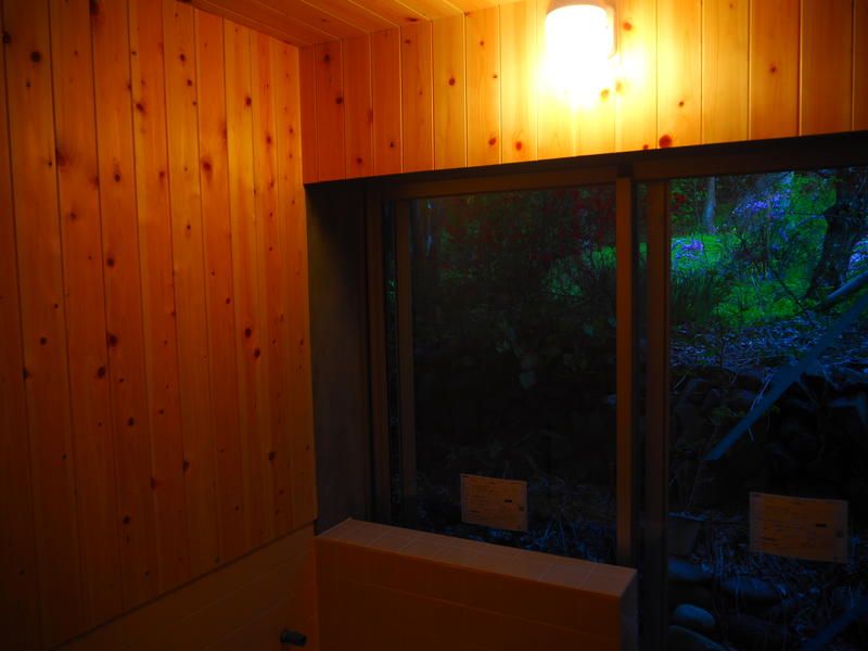 Guest House Shimashima